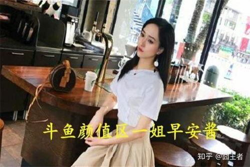 娱乐吃瓜酱主播在线观看,带你领略线上娱乐新风尚